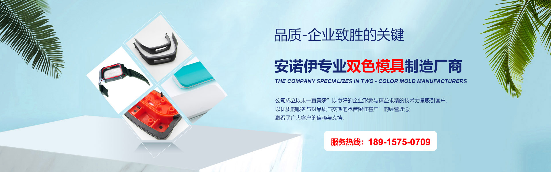 白姐印刷图库大全